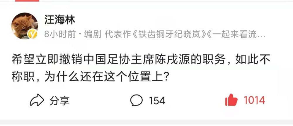 近况方面，曼彻斯特联最近4场比赛输足3场，球队刚刚在欧冠小组赛中垫底出局，上轮联赛则是主场0-3不敌伯恩茅斯，状态奇差。